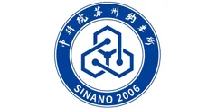 中科院苏州纳米所 Logo